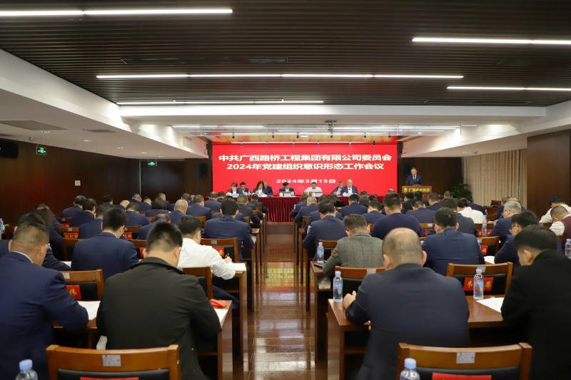 大发国际-大发国际集团(DAFA88)官网