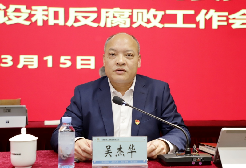 大发国际-大发国际集团(DAFA88)官网