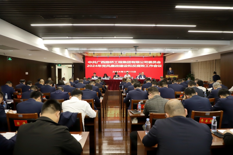大发国际-大发国际集团(DAFA88)官网