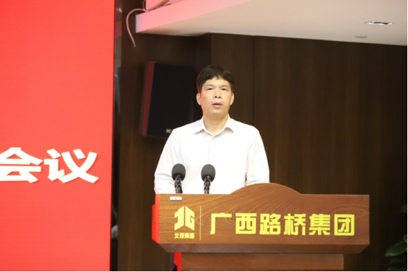 大发国际-大发国际集团(DAFA88)官网