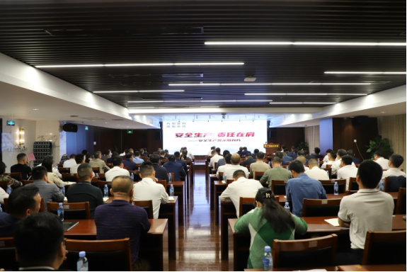 大发国际-大发国际集团(DAFA88)官网