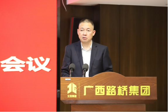 大发国际-大发国际集团(DAFA88)官网