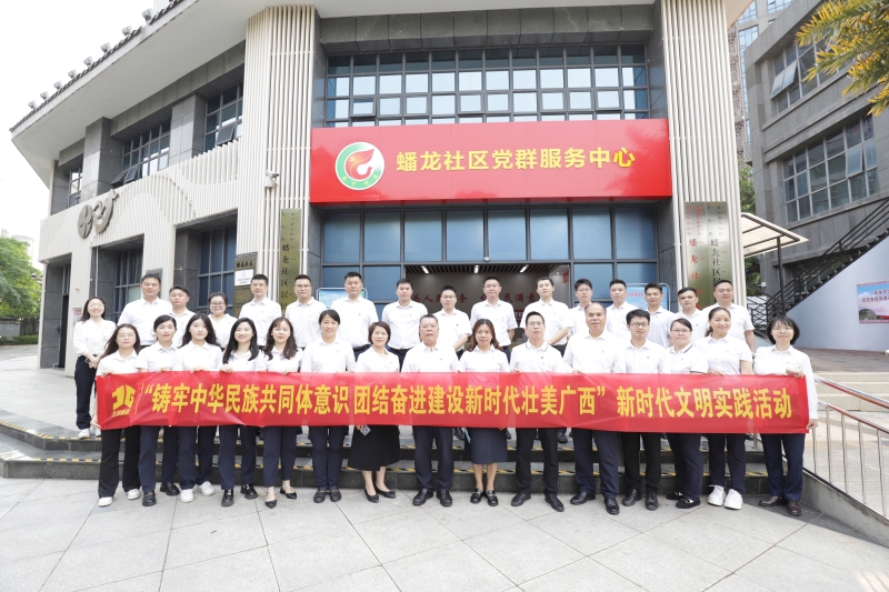大发国际-大发国际集团(DAFA88)官网