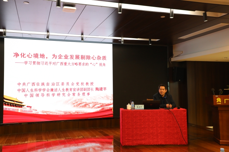大发国际-大发国际集团(DAFA88)官网