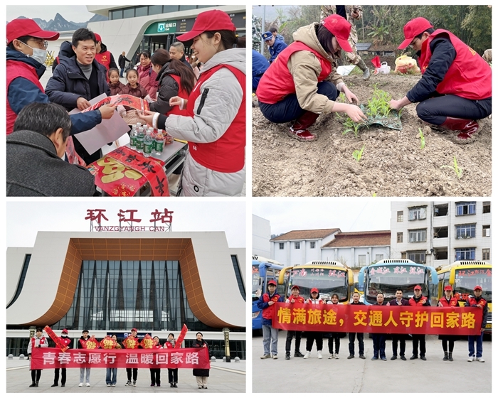 大发国际-大发国际集团(DAFA88)官网