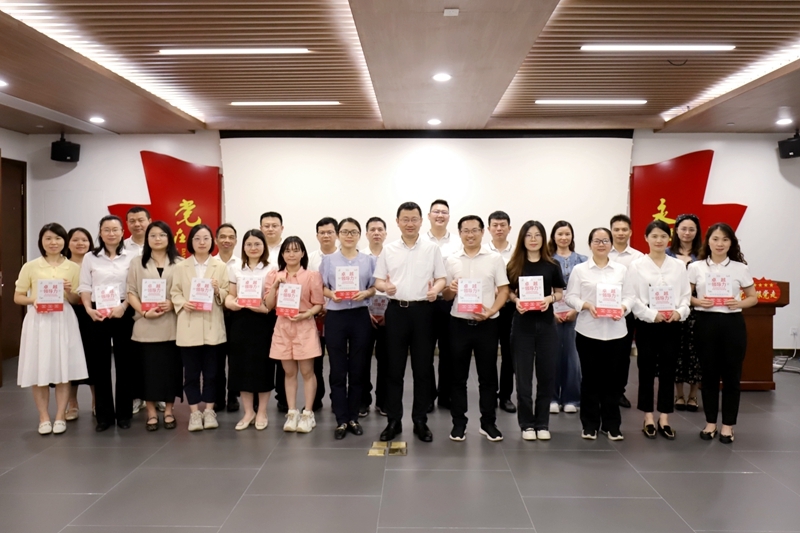 大发国际-大发国际集团(DAFA88)官网