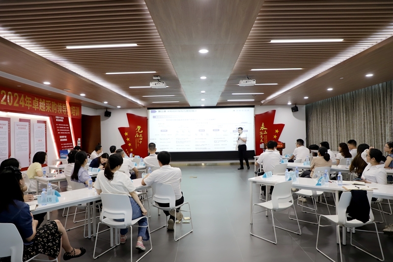 大发国际-大发国际集团(DAFA88)官网