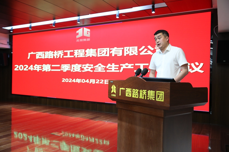 大发国际-大发国际集团(DAFA88)官网