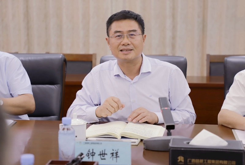大发国际-大发国际集团(DAFA88)官网