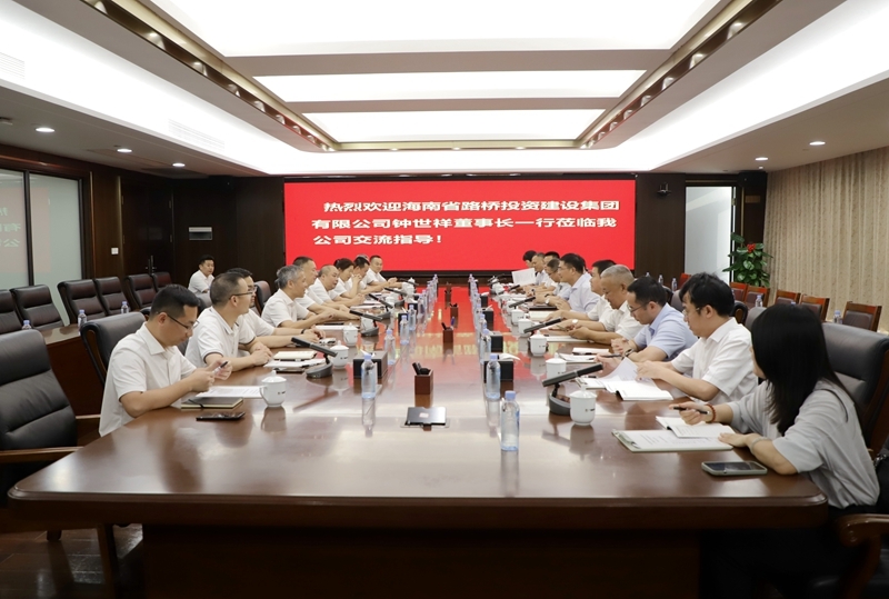 大发国际-大发国际集团(DAFA88)官网
