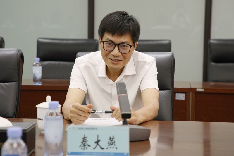 大发国际-大发国际集团(DAFA88)官网