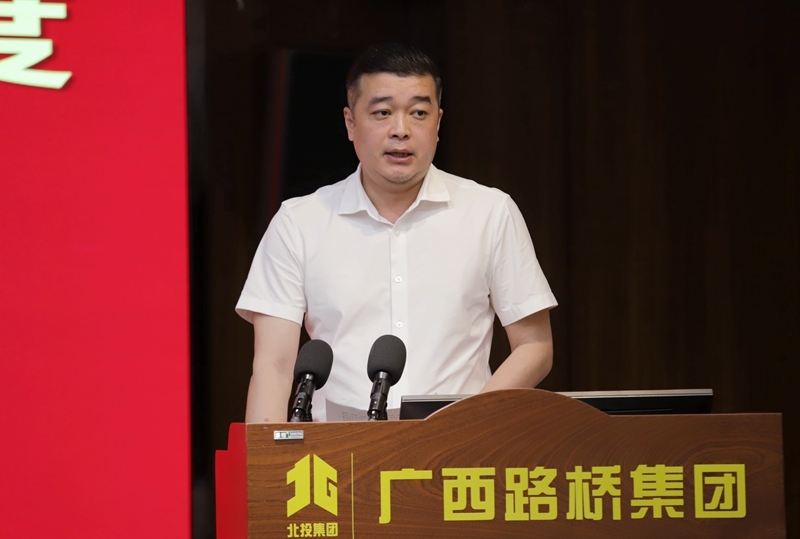 大发国际-大发国际集团(DAFA88)官网