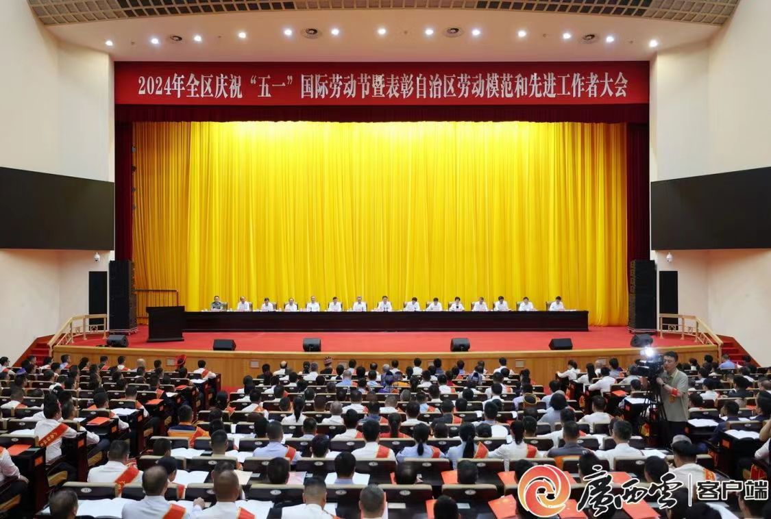 大发国际-大发国际集团(DAFA88)官网