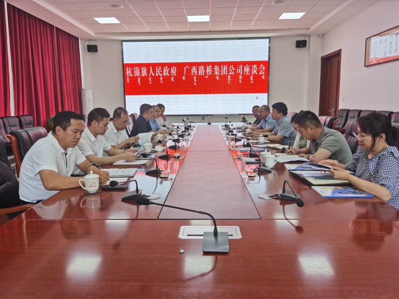 大发国际-大发国际集团(DAFA88)官网