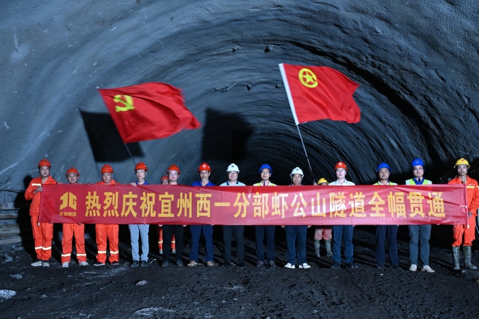 大发国际-大发国际集团(DAFA88)官网