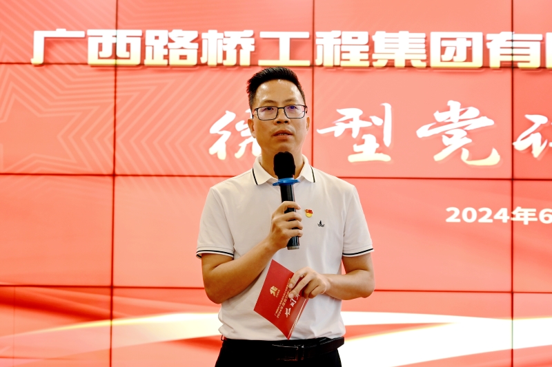大发国际-大发国际集团(DAFA88)官网