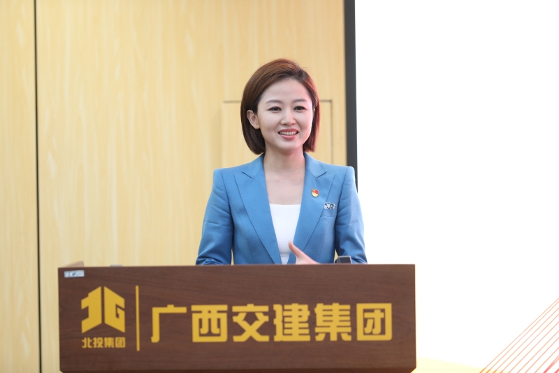 大发国际-大发国际集团(DAFA88)官网