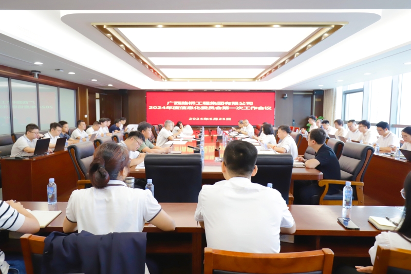 大发国际-大发国际集团(DAFA88)官网