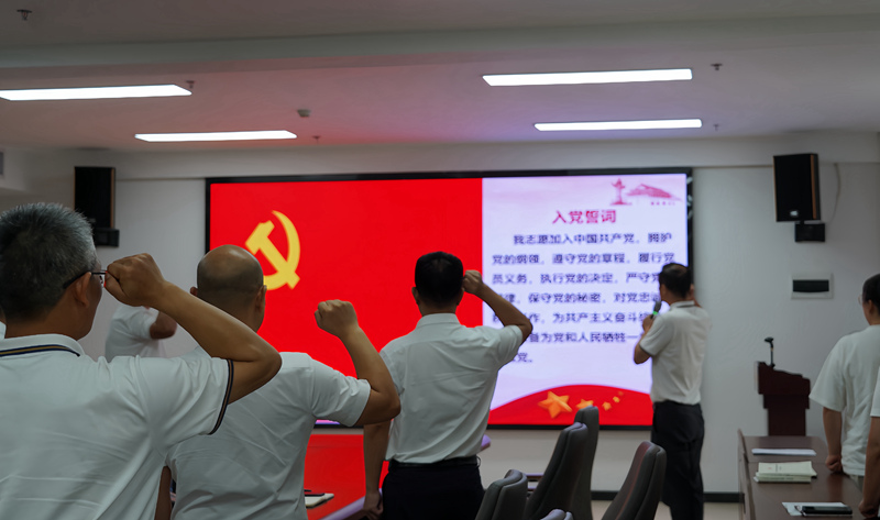 大发国际-大发国际集团(DAFA88)官网