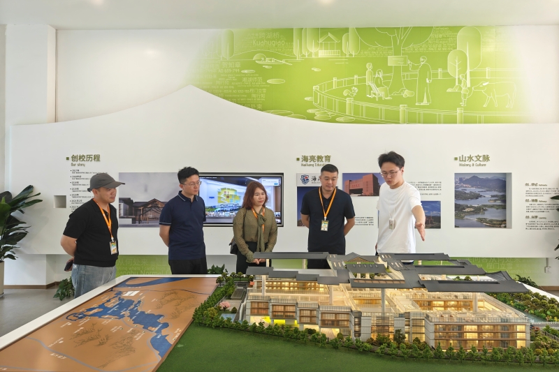 大发国际-大发国际集团(DAFA88)官网