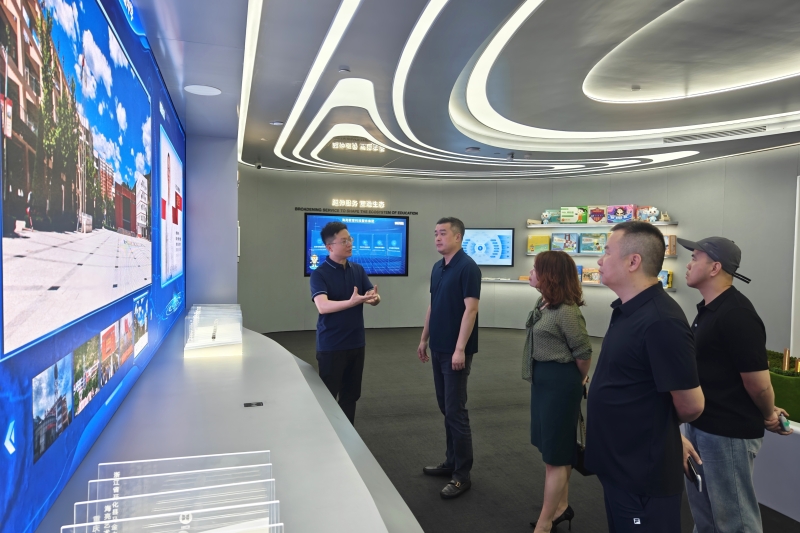大发国际-大发国际集团(DAFA88)官网