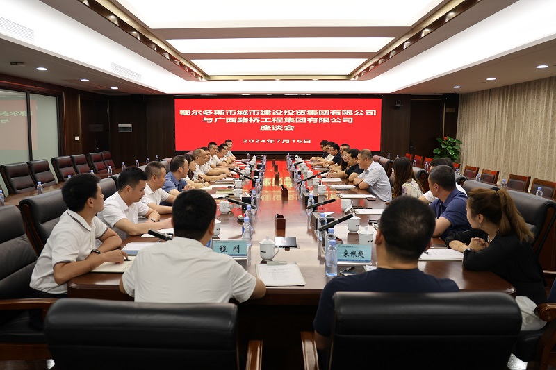 大发国际-大发国际集团(DAFA88)官网