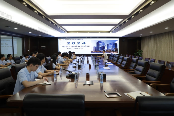 大发国际-大发国际集团(DAFA88)官网