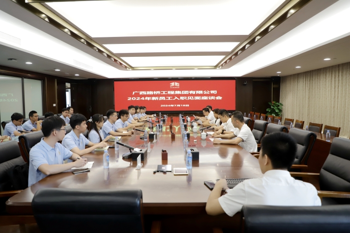 大发国际-大发国际集团(DAFA88)官网