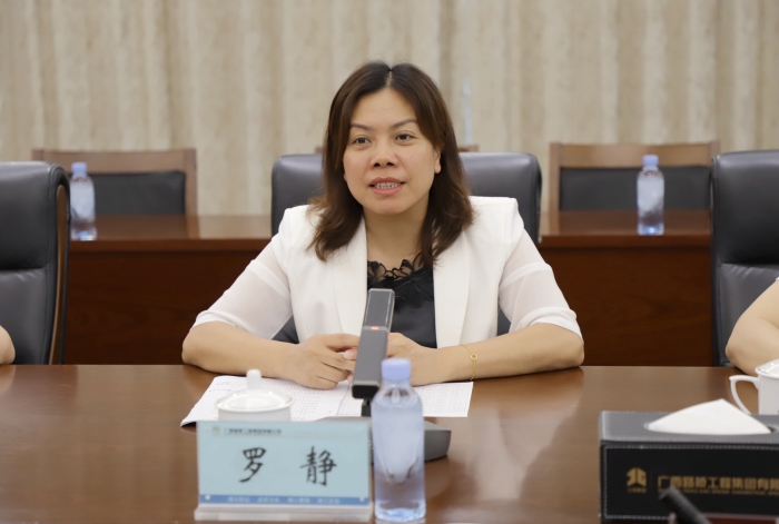 大发国际-大发国际集团(DAFA88)官网