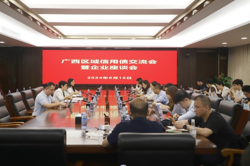 大发国际-大发国际集团(DAFA88)官网