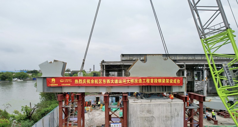 大发国际-大发国际集团(DAFA88)官网