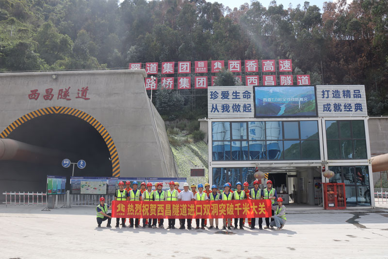大发国际-大发国际集团(DAFA88)官网