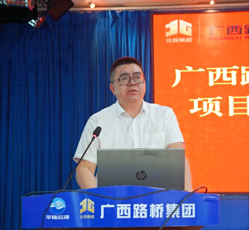 大发国际-大发国际集团(DAFA88)官网