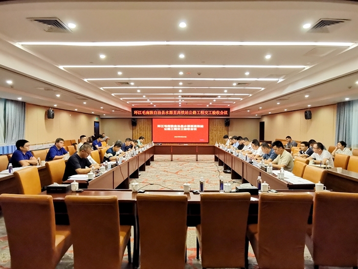 大发国际-大发国际集团(DAFA88)官网