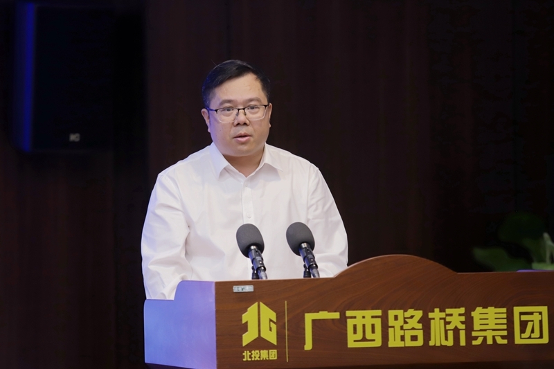大发国际-大发国际集团(DAFA88)官网