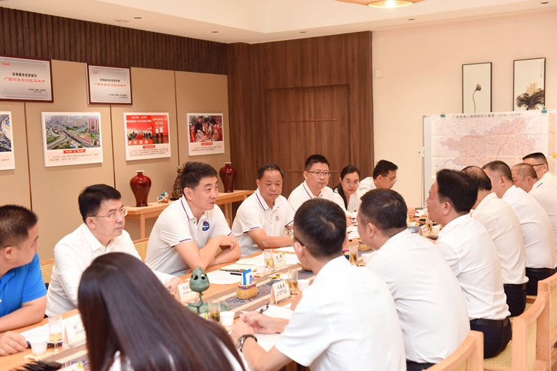 大发国际-大发国际集团(DAFA88)官网