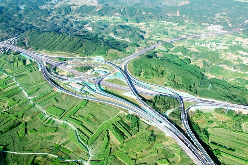 大发国际-大发国际集团(DAFA88)官网