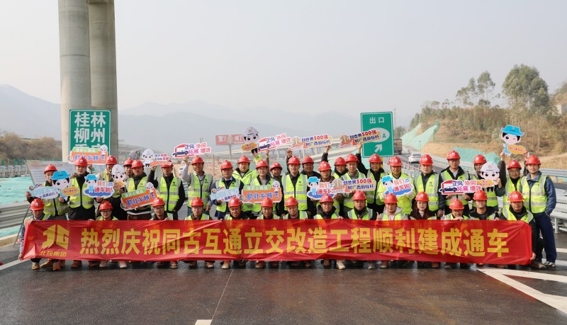 大发国际-大发国际集团(DAFA88)官网