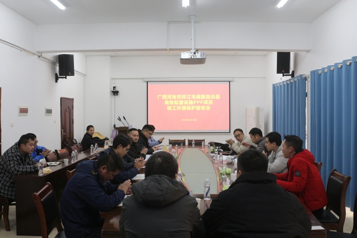 大发国际-大发国际集团(DAFA88)官网
