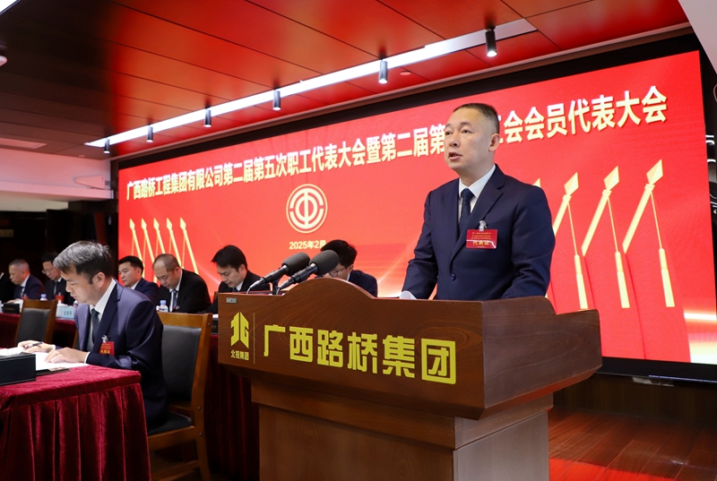 大发国际-大发国际集团(DAFA88)官网
