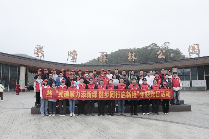 大发国际-大发国际集团(DAFA88)官网