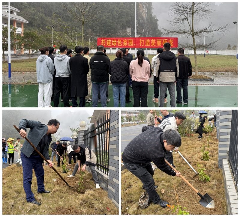 大发国际-大发国际集团(DAFA88)官网