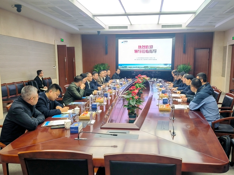 大发国际-大发国际集团(DAFA88)官网