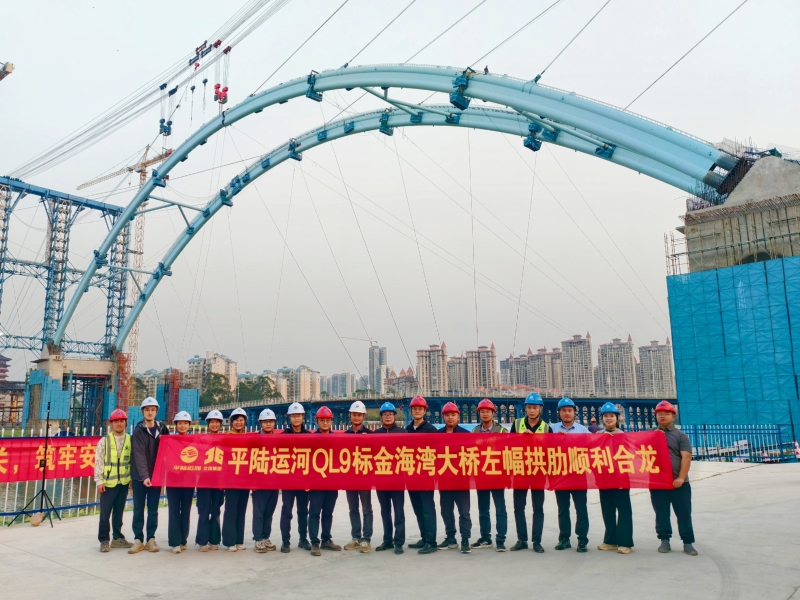 大发国际-大发国际集团(DAFA88)官网