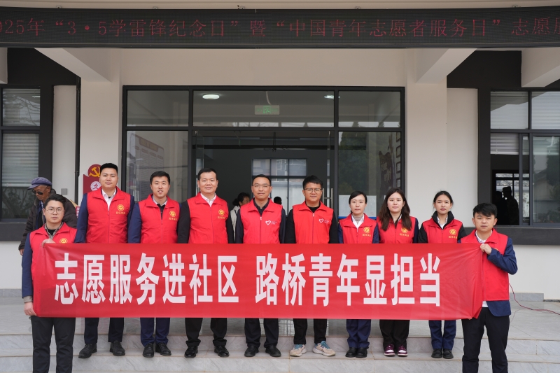 大发国际-大发国际集团(DAFA88)官网