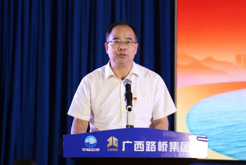 大发国际-大发国际集团(DAFA88)官网