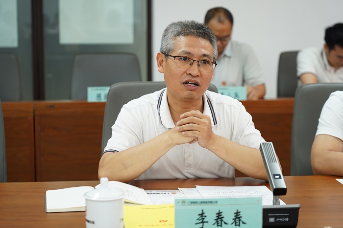 大发国际-大发国际集团(DAFA88)官网