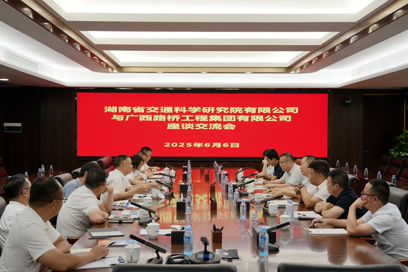 大发国际-大发国际集团(DAFA88)官网