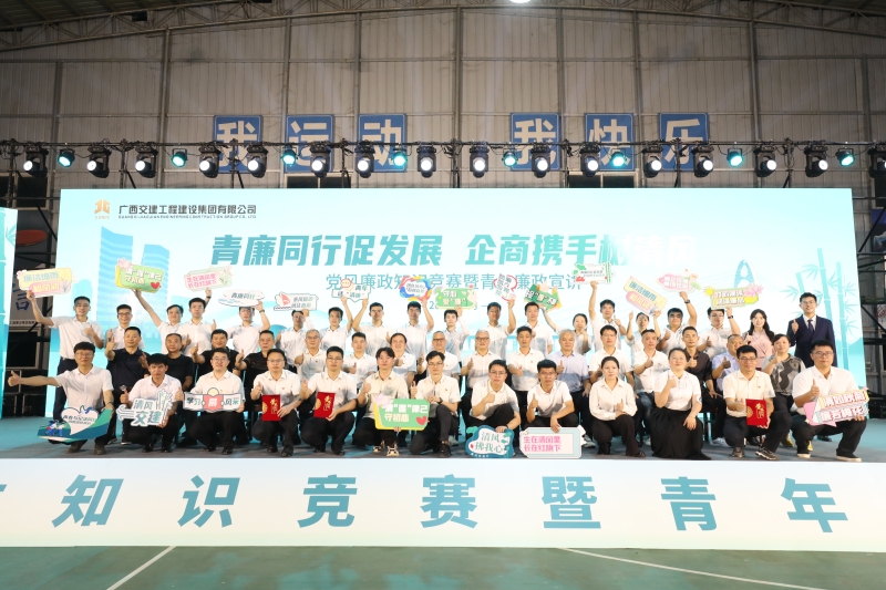 大发国际-大发国际集团(DAFA88)官网