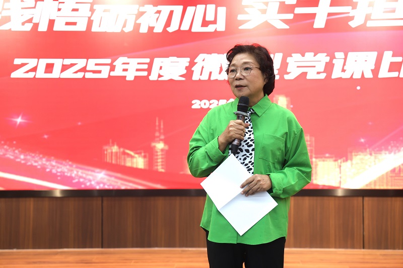 大发国际-大发国际集团(DAFA88)官网